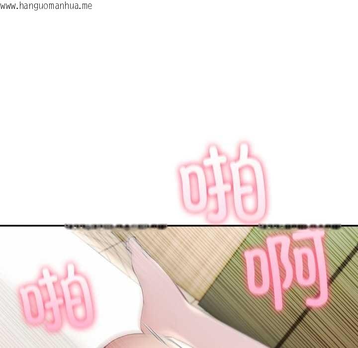 韩国漫画夫妇游戏韩漫_夫妇游戏-第54话在线免费阅读-韩国漫画-第64张图片