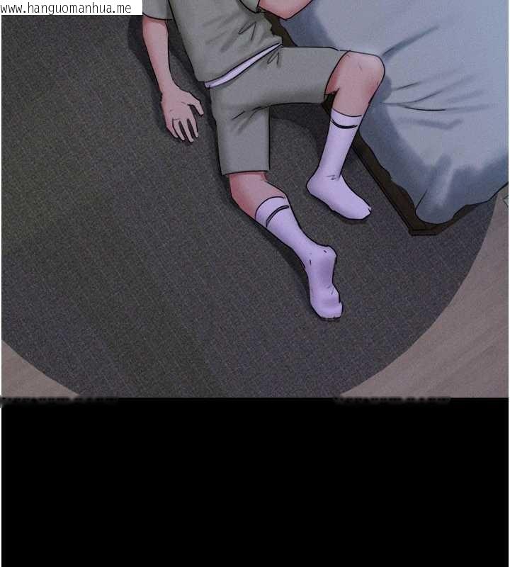 韩国漫画韶恩韩漫_韶恩-第76话-重演互换戏码在线免费阅读-韩国漫画-第28张图片