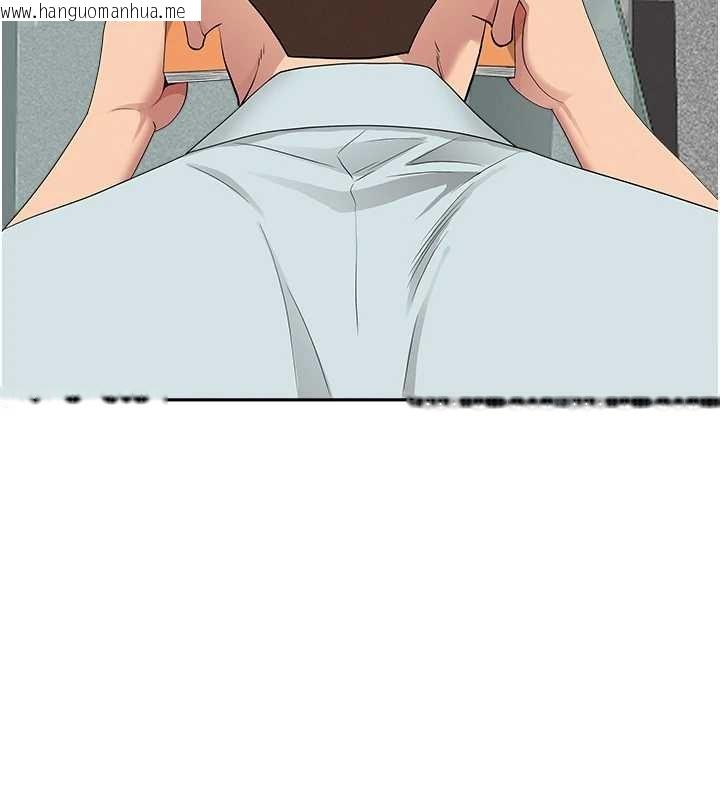 韩国漫画罪爱人妻韩漫_罪爱人妻-第10话-男生都喜欢这个吧?在线免费阅读-韩国漫画-第47张图片