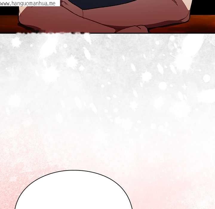 韩国漫画男人稀缺的异世界韩漫_男人稀缺的异世界-第12话在线免费阅读-韩国漫画-第111张图片