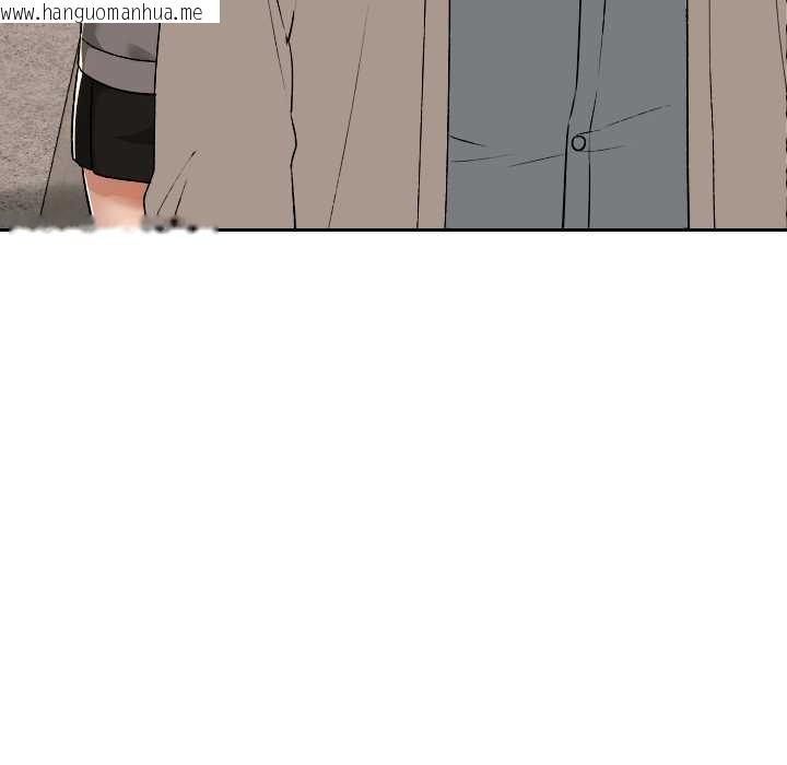 韩国漫画校花的双面生活韩漫_校花的双面生活-第16话在线免费阅读-韩国漫画-第47张图片