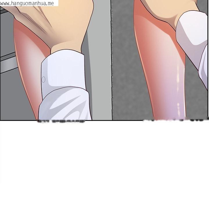 韩国漫画最强男人韩漫_最强男人-第50话在线免费阅读-韩国漫画-第103张图片