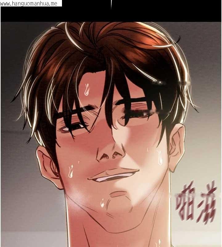 韩国漫画掠夺行动韩漫_掠夺行动-第82话-议员最能干的女秘书在线免费阅读-韩国漫画-第109张图片