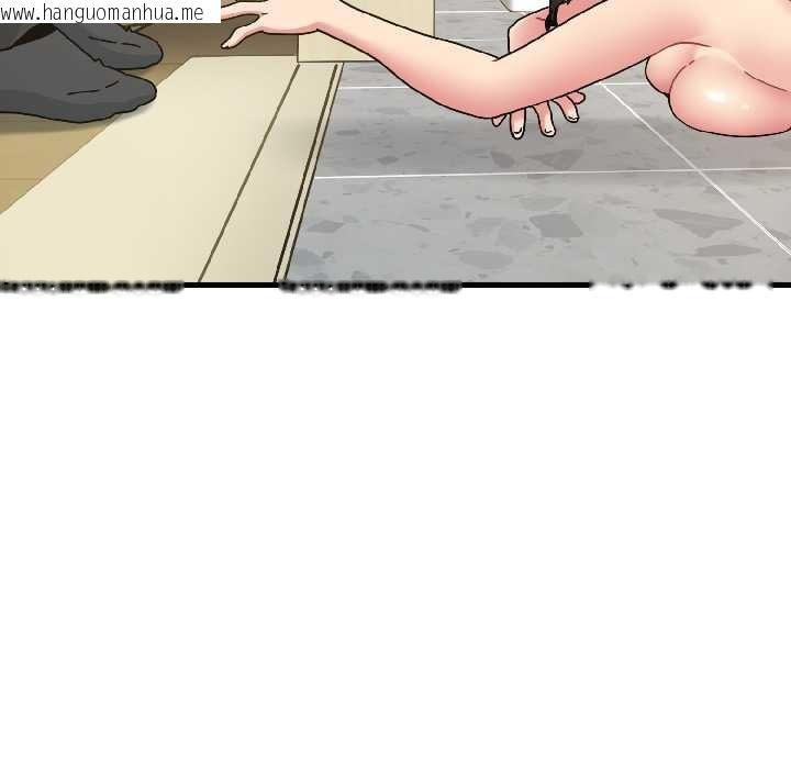 韩国漫画发小碰不得/强制催眠韩漫_发小碰不得/强制催眠-第95话在线免费阅读-韩国漫画-第27张图片