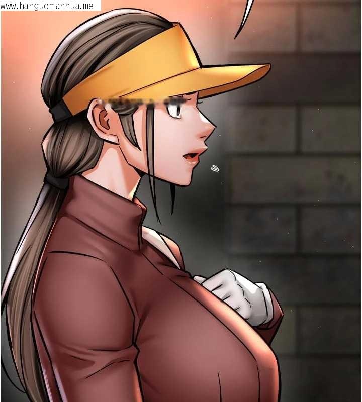 韩国漫画痒乐多阿姨韩漫_痒乐多阿姨-第86话-不愿回想的过去在线免费阅读-韩国漫画-第15张图片