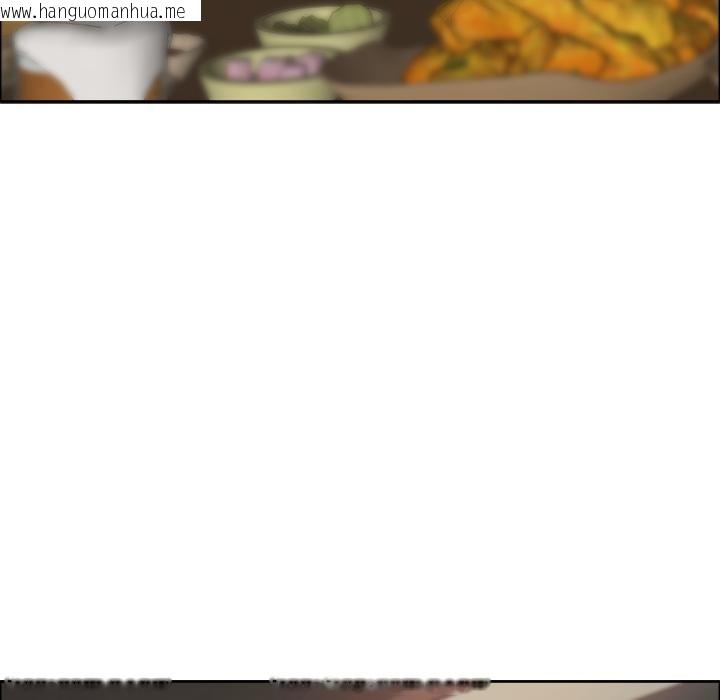 韩国漫画最强男人韩漫_最强男人-第50话在线免费阅读-韩国漫画-第60张图片