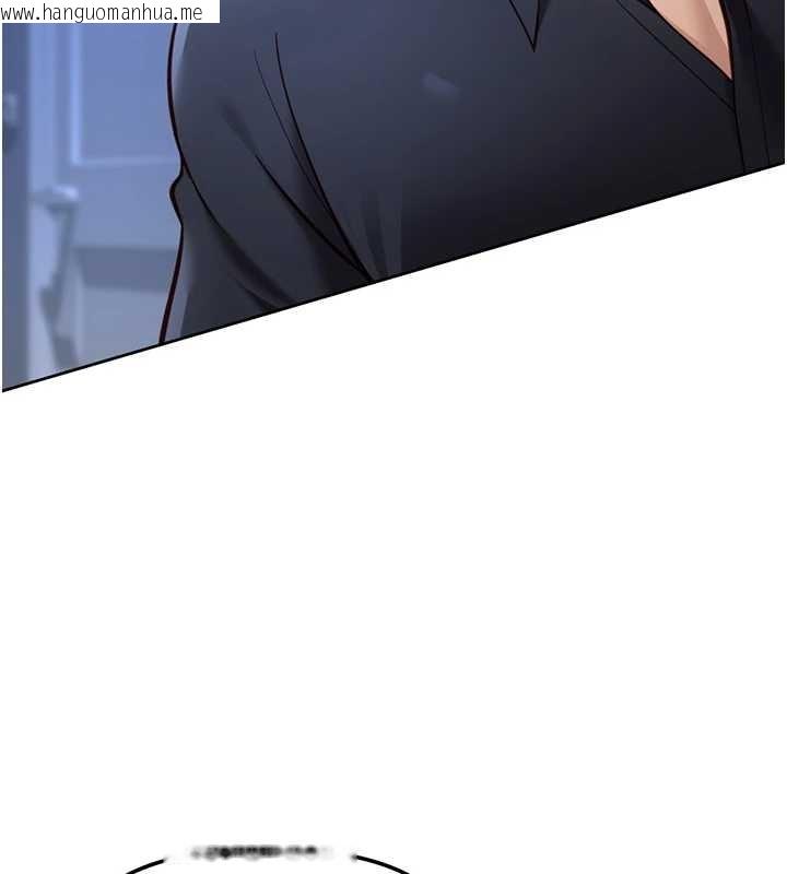 韩国漫画鲁蛇社畜的金手指韩漫_鲁蛇社畜的金手指-第48话-[大特价]100元贱鲍在线免费阅读-韩国漫画-第50张图片