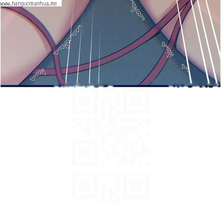 韩国漫画恶次人生韩漫_恶次人生-第52话-刺激阴蒂的拷问在线免费阅读-韩国漫画-第101张图片