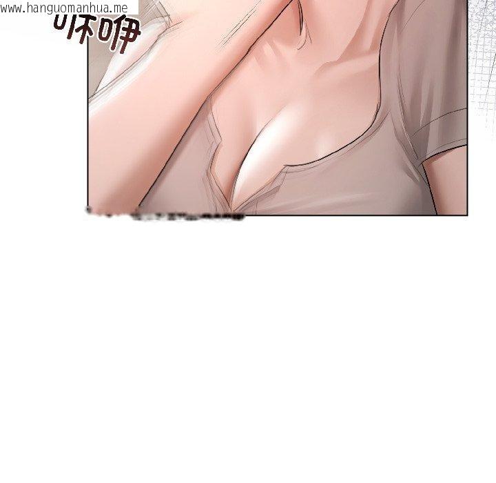 韩国漫画契约的代价/要命的契约韩漫_契约的代价/要命的契约-第4话在线免费阅读-韩国漫画-第158张图片