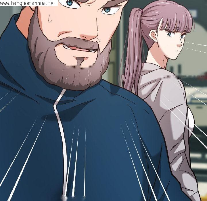 韩国漫画我的傻瓜男友韩漫_我的傻瓜男友-第38话在线免费阅读-韩国漫画-第133张图片