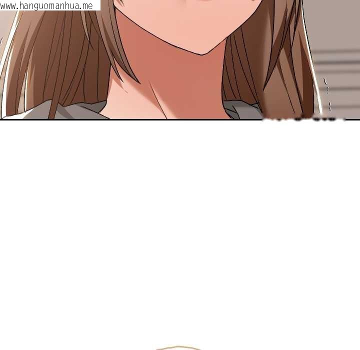 韩国漫画校花的双面生活韩漫_校花的双面生活-第16话在线免费阅读-韩国漫画-第51张图片