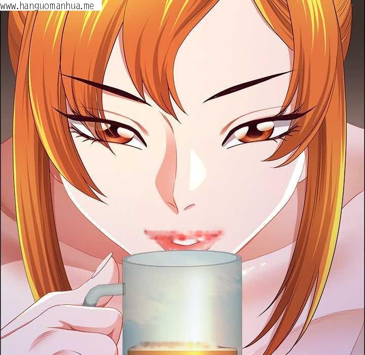 韩国漫画最强男人韩漫_最强男人-第51话在线免费阅读-韩国漫画-第152张图片