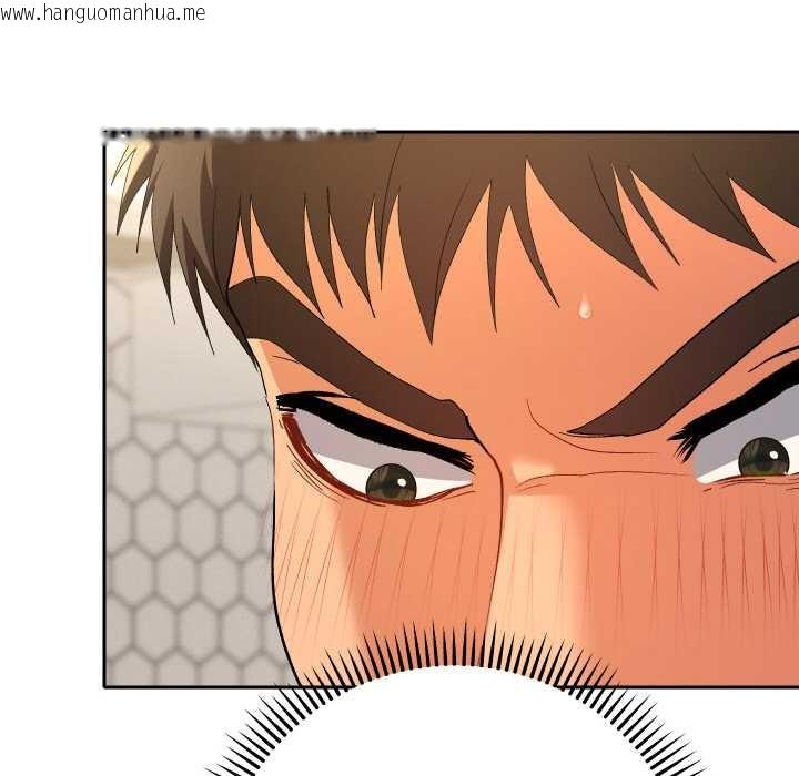 韩国漫画她们教会我的事/全员交往中韩漫_她们教会我的事/全员交往中-第9话在线免费阅读-韩国漫画-第60张图片