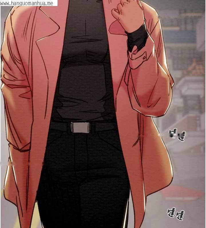 韩国漫画掠夺行动韩漫_掠夺行动-第82话-议员最能干的女秘书在线免费阅读-韩国漫画-第220张图片