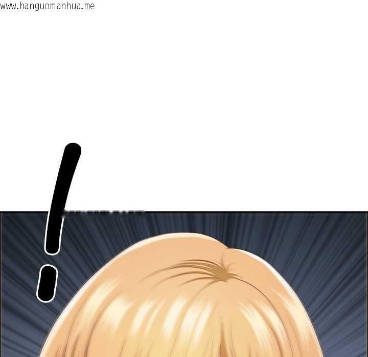 韩国漫画最强男人韩漫_最强男人-第51话在线免费阅读-韩国漫画-第170张图片