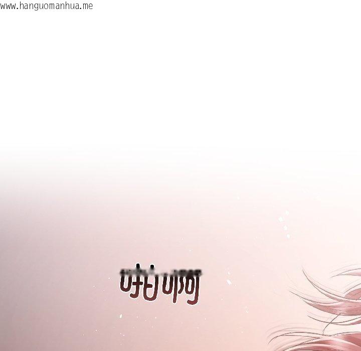 韩国漫画契约的代价/要命的契约韩漫_契约的代价/要命的契约-第4话在线免费阅读-韩国漫画-第44张图片