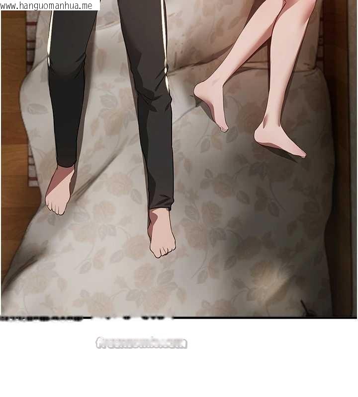 韩国漫画Beautiful-Days韩漫_Beautiful-Days-第60话-堪比女艺人的美貌在线免费阅读-韩国漫画-第104张图片