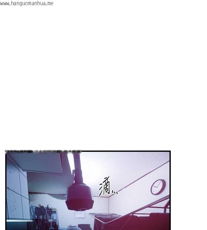 韩国漫画Beautiful-Days韩漫_Beautiful-Days-第60话-堪比女艺人的美貌在线免费阅读-韩国漫画-第148张图片