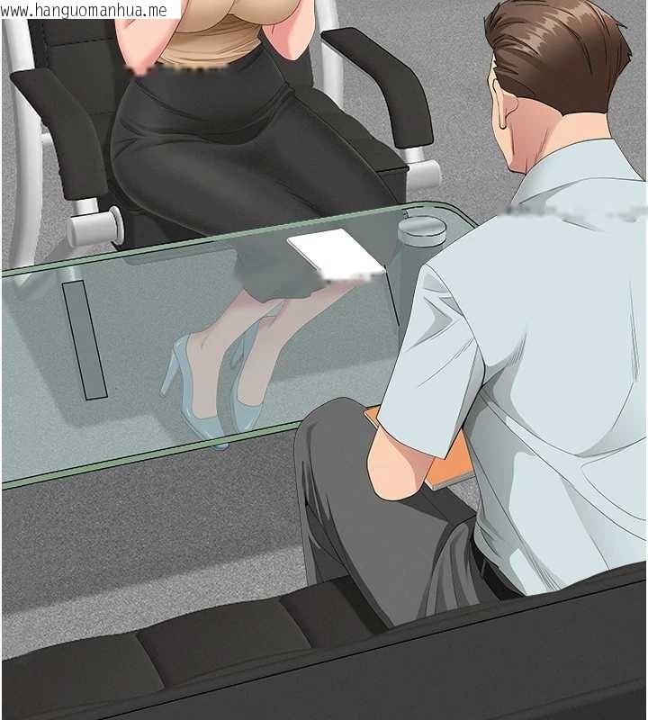 韩国漫画罪爱人妻韩漫_罪爱人妻-第10话-男生都喜欢这个吧?在线免费阅读-韩国漫画-第41张图片