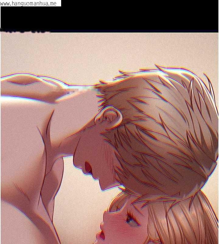 韩国漫画Beautiful-Days韩漫_Beautiful-Days-第60话-堪比女艺人的美貌在线免费阅读-韩国漫画-第16张图片