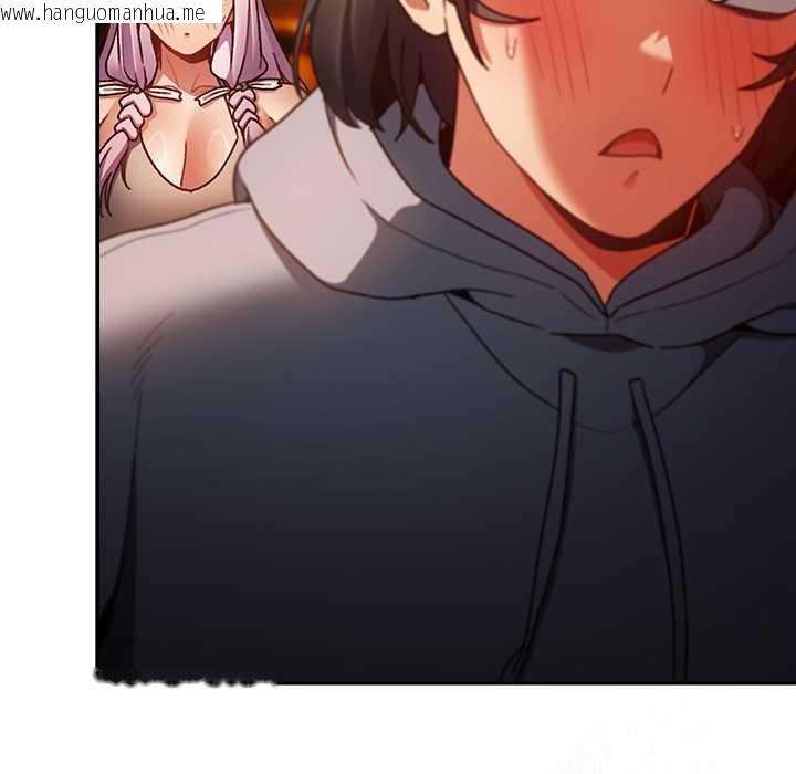 韩国漫画男人稀缺的异世界韩漫_男人稀缺的异世界-第12话在线免费阅读-韩国漫画-第134张图片