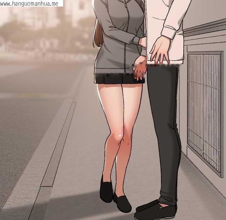 韩国漫画校花的双面生活韩漫_校花的双面生活-第16话在线免费阅读-韩国漫画-第27张图片