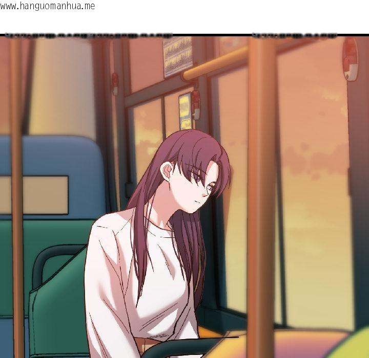 韩国漫画我的傻瓜男友韩漫_我的傻瓜男友-第38话在线免费阅读-韩国漫画-第46张图片