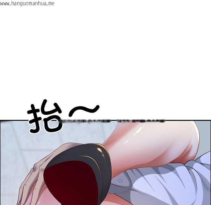 韩国漫画最强男人韩漫_最强男人-第51话在线免费阅读-韩国漫画-第34张图片