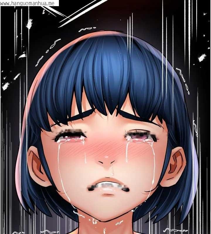 韩国漫画痒乐多阿姨韩漫_痒乐多阿姨-第86话-不愿回想的过去在线免费阅读-韩国漫画-第120张图片