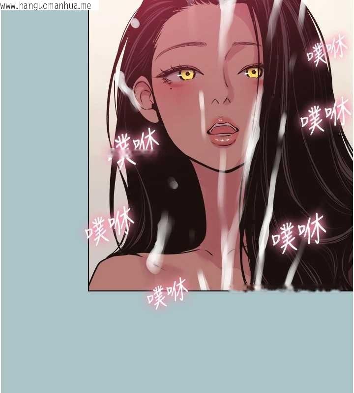 韩国漫画不要恋爱要打砲韩漫_不要恋爱要打砲-第20话-在道德和欲望间拉扯在线免费阅读-韩国漫画-第43张图片