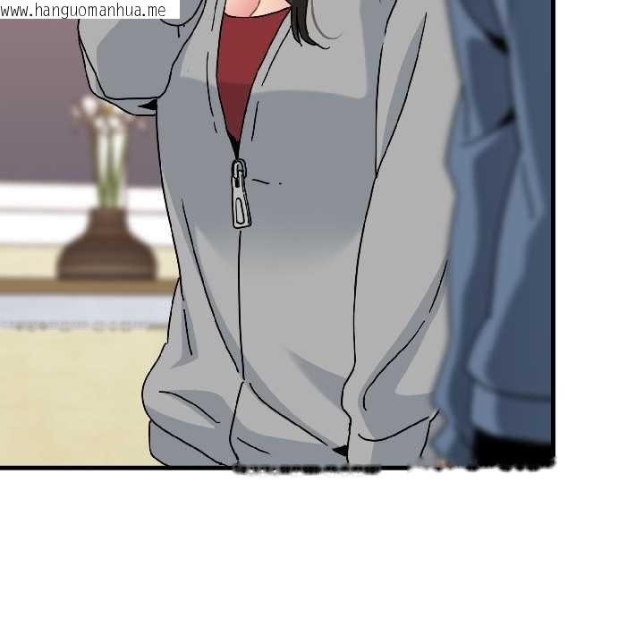 韩国漫画发小碰不得/强制催眠韩漫_发小碰不得/强制催眠-第95话在线免费阅读-韩国漫画-第40张图片