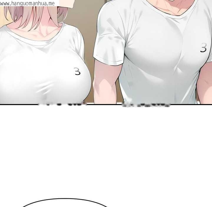 韩国漫画夫妇游戏韩漫_夫妇游戏-第54话在线免费阅读-韩国漫画-第115张图片