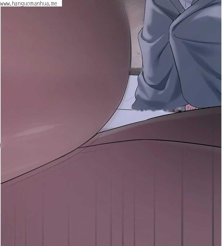 韩国漫画垃圾堆捡到宠物系萌妹韩漫_垃圾堆捡到宠物系萌妹-第25话-和姐姐们一起服侍主人在线免费阅读-韩国漫画-第217张图片