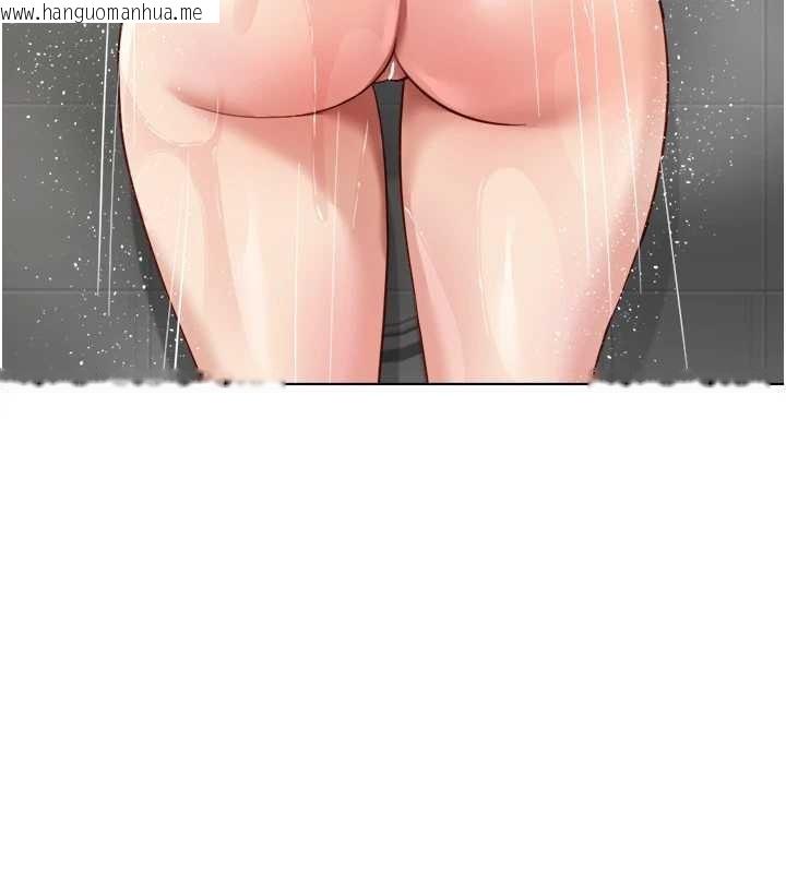 韩国漫画鲁蛇社畜的金手指韩漫_鲁蛇社畜的金手指-第48话-[大特价]100元贱鲍在线免费阅读-韩国漫画-第19张图片