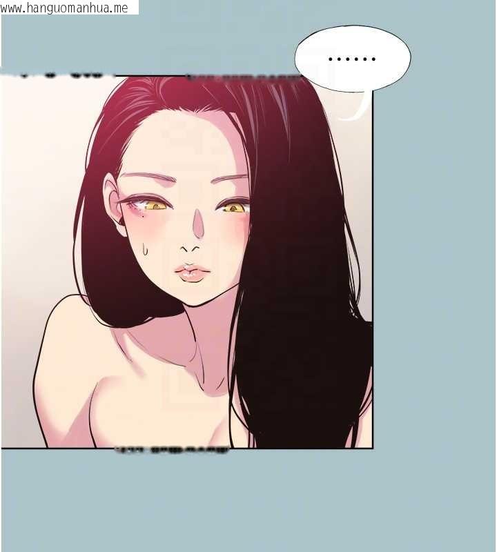 韩国漫画不要恋爱要打砲韩漫_不要恋爱要打砲-第20话-在道德和欲望间拉扯在线免费阅读-韩国漫画-第49张图片