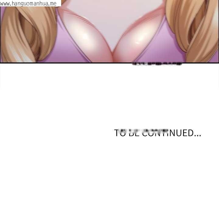 韩国漫画最强男人韩漫_最强男人-第51话在线免费阅读-韩国漫画-第172张图片