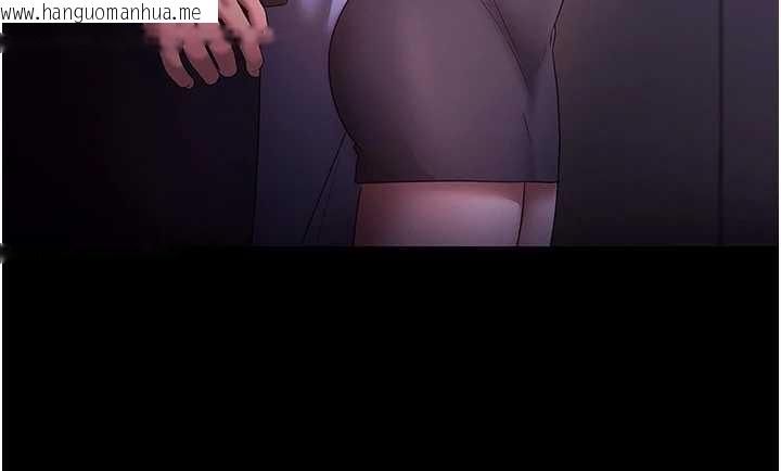 韩国漫画老板娘的诱惑韩漫_老板娘的诱惑-第81话-硬到快要炸开了在线免费阅读-韩国漫画-第123张图片