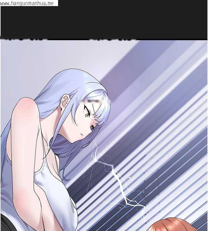 韩国漫画垃圾堆捡到宠物系萌妹韩漫_垃圾堆捡到宠物系萌妹-第25话-和姐姐们一起服侍主人在线免费阅读-韩国漫画-第110张图片