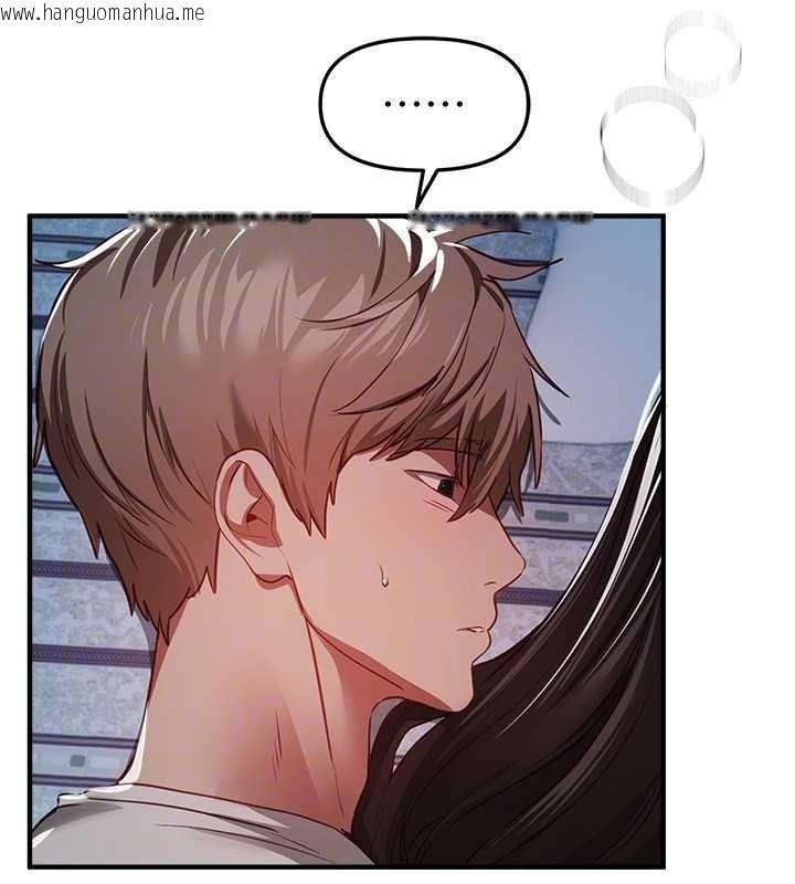 韩国漫画Beautiful-Days韩漫_Beautiful-Days-第60话-堪比女艺人的美貌在线免费阅读-韩国漫画-第165张图片