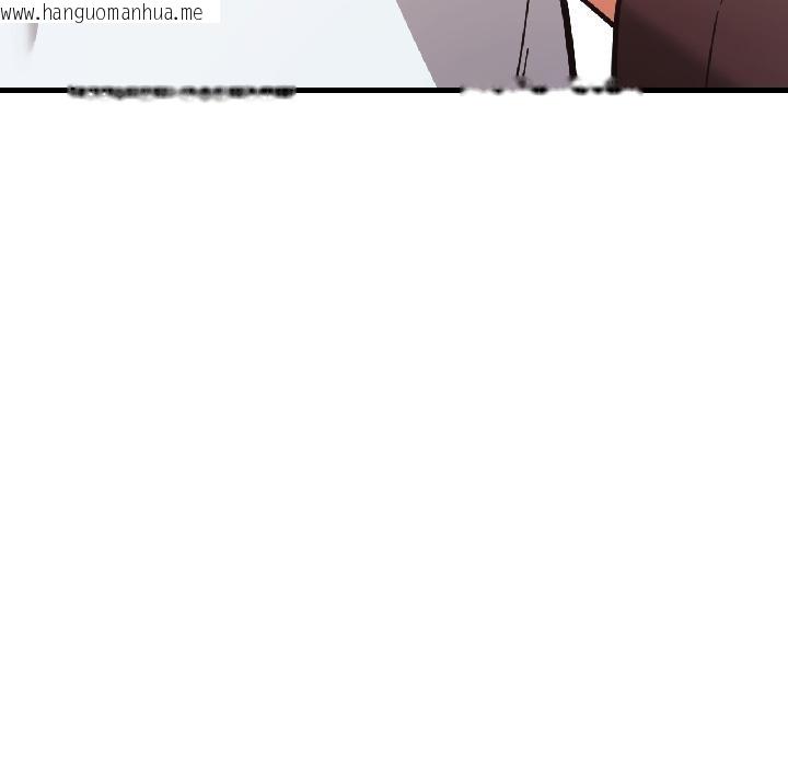 韩国漫画我的傻瓜男友韩漫_我的傻瓜男友-第38话在线免费阅读-韩国漫画-第27张图片