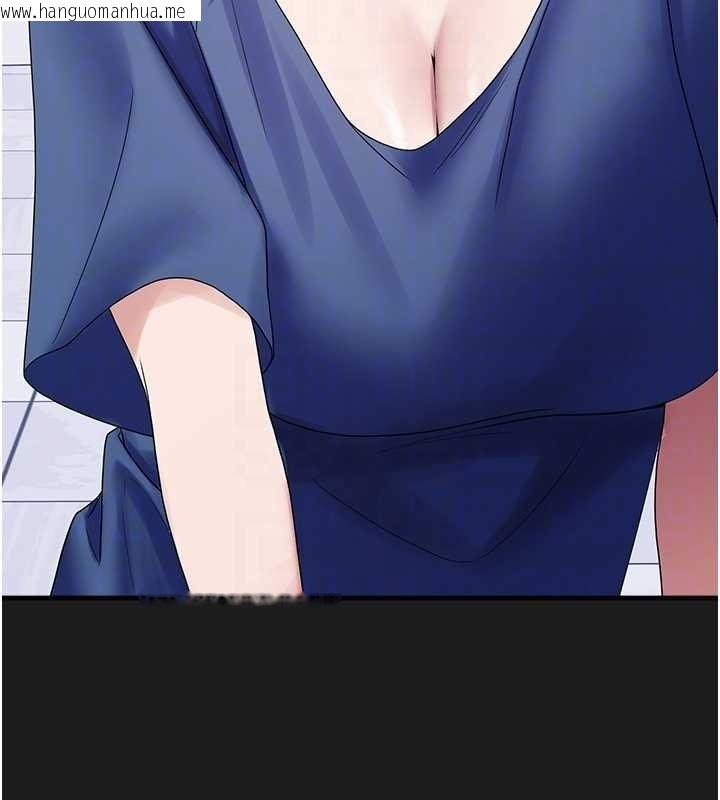 韩国漫画垃圾堆捡到宠物系萌妹韩漫_垃圾堆捡到宠物系萌妹-第25话-和姐姐们一起服侍主人在线免费阅读-韩国漫画-第94张图片