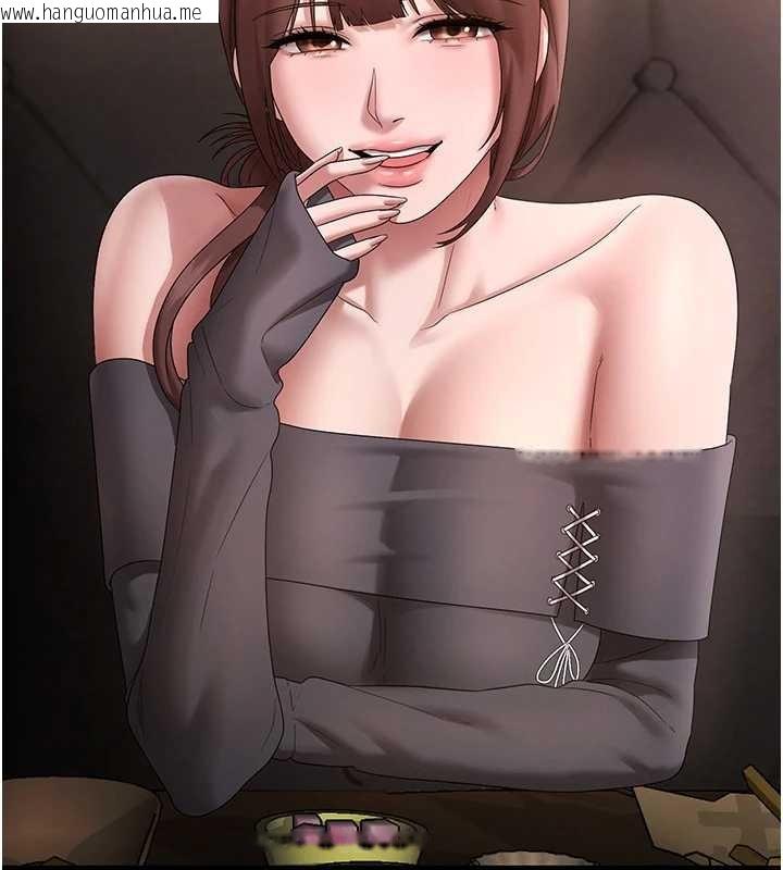 韩国漫画老板娘的诱惑韩漫_老板娘的诱惑-第81话-硬到快要炸开了在线免费阅读-韩国漫画-第72张图片