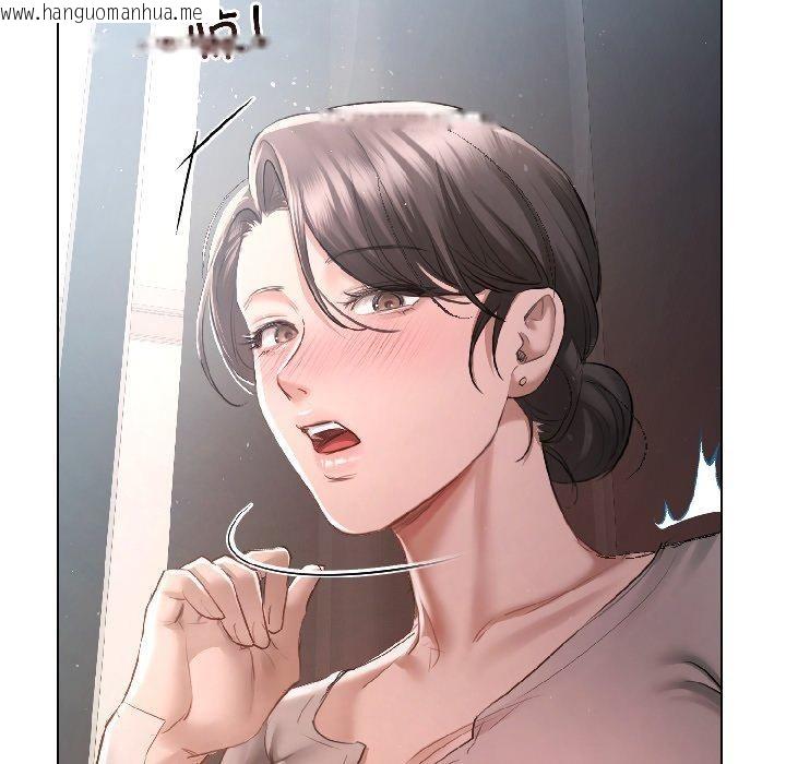 韩国漫画契约的代价/要命的契约韩漫_契约的代价/要命的契约-第4话在线免费阅读-韩国漫画-第24张图片