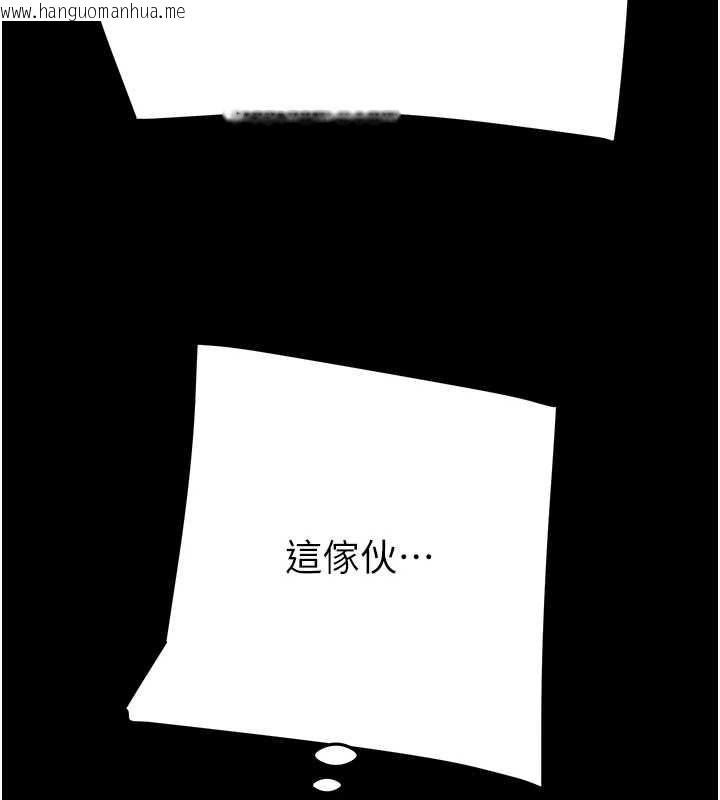 韩国漫画掠夺行动韩漫_掠夺行动-第82话-议员最能干的女秘书在线免费阅读-韩国漫画-第57张图片