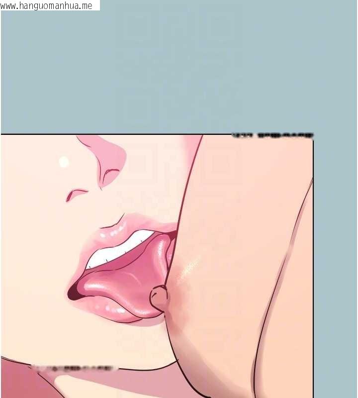 韩国漫画不要恋爱要打砲韩漫_不要恋爱要打砲-第20话-在道德和欲望间拉扯在线免费阅读-韩国漫画-第32张图片