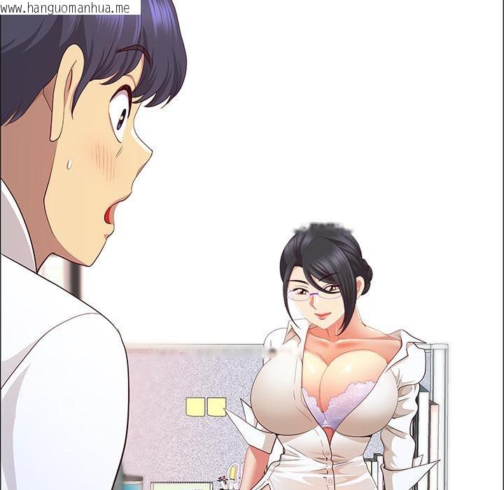 韩国漫画最强男人韩漫_最强男人-第50话在线免费阅读-韩国漫画-第16张图片