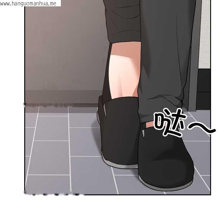 韩国漫画校花的双面生活韩漫_校花的双面生活-第16话在线免费阅读-韩国漫画-第68张图片