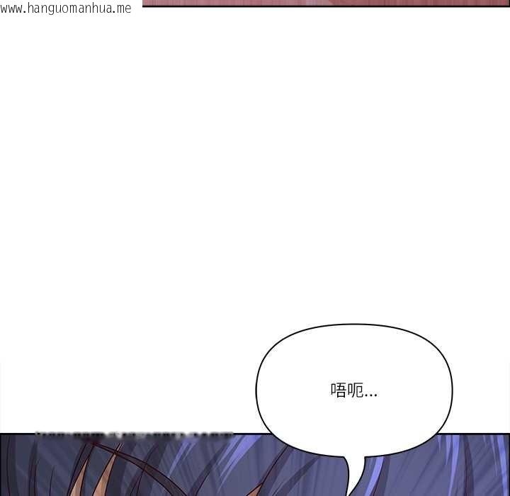 韩国漫画最强男人韩漫_最强男人-第51话在线免费阅读-韩国漫画-第163张图片