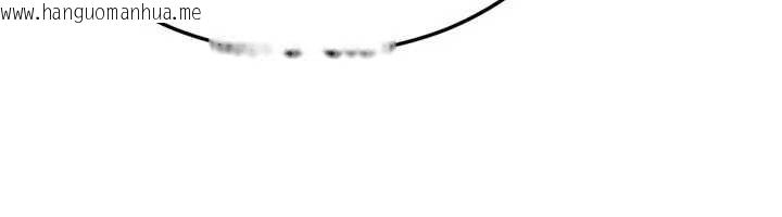 韩国漫画倒追游戏韩漫_倒追游戏-第27话-要我做什么都愿意在线免费阅读-韩国漫画-第56张图片