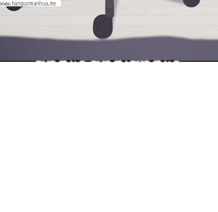 韩国漫画校花的双面生活韩漫_校花的双面生活-第16话在线免费阅读-韩国漫画-第88张图片